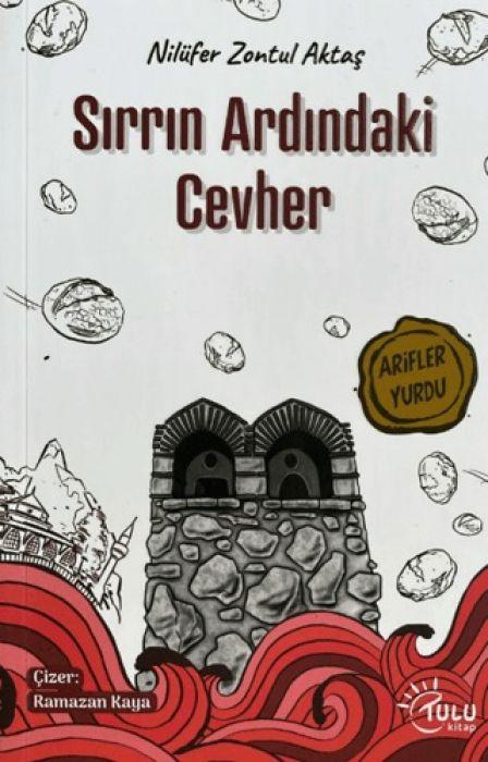 Vorderes Coverbild Sirrin Ardindaki Cevher