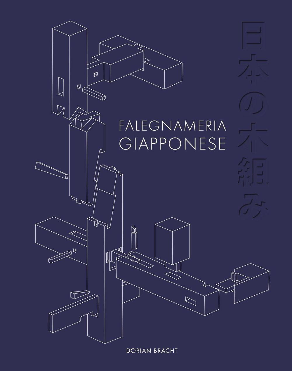 Vorderes Coverbild Falegnameria giapponese