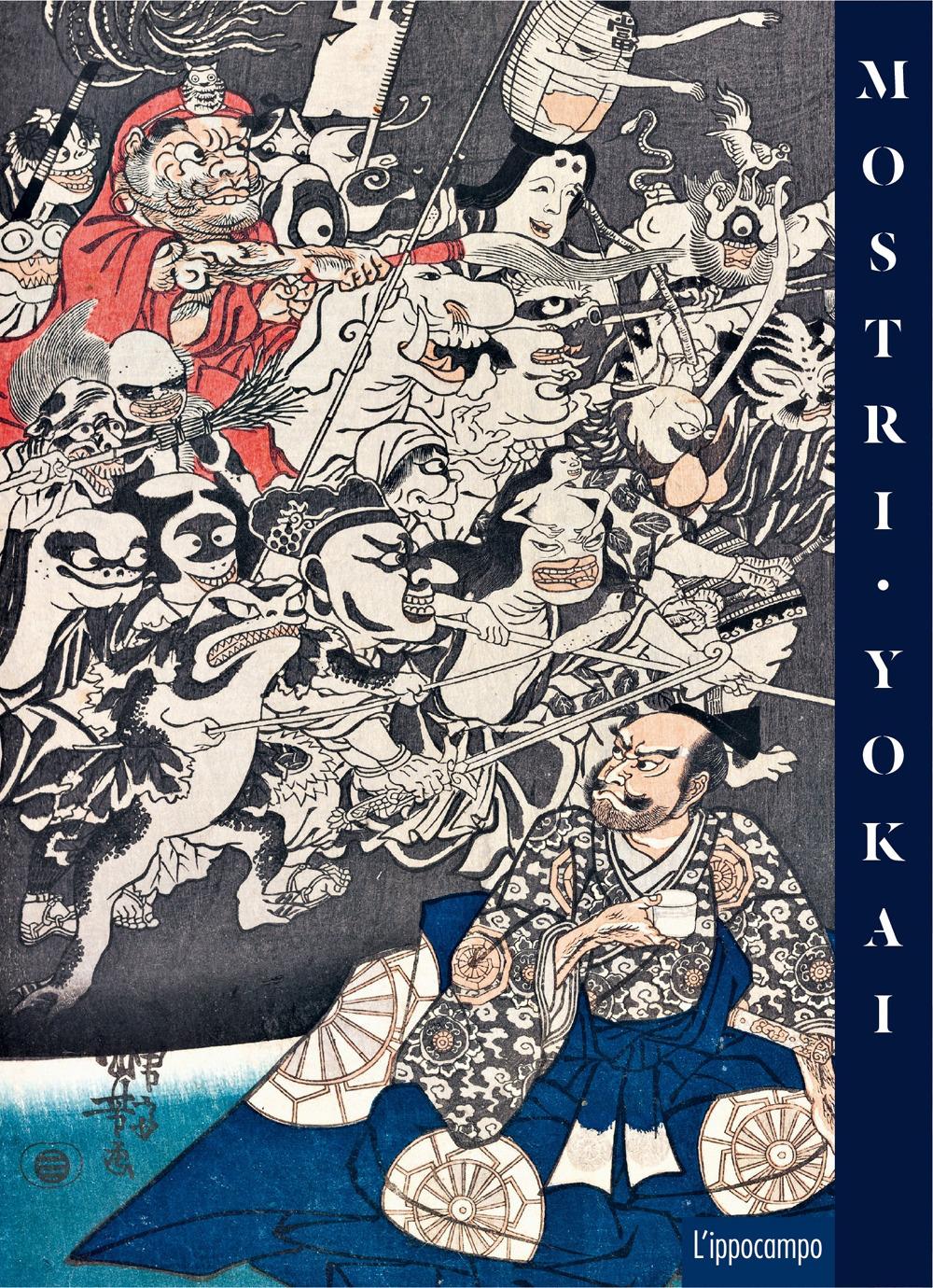 Vorderes Coverbild Mostri yokai