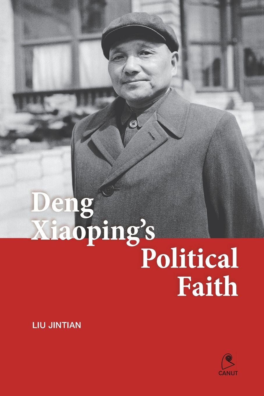Vorderes Coverbild Deng Xiaoping's Political Faith