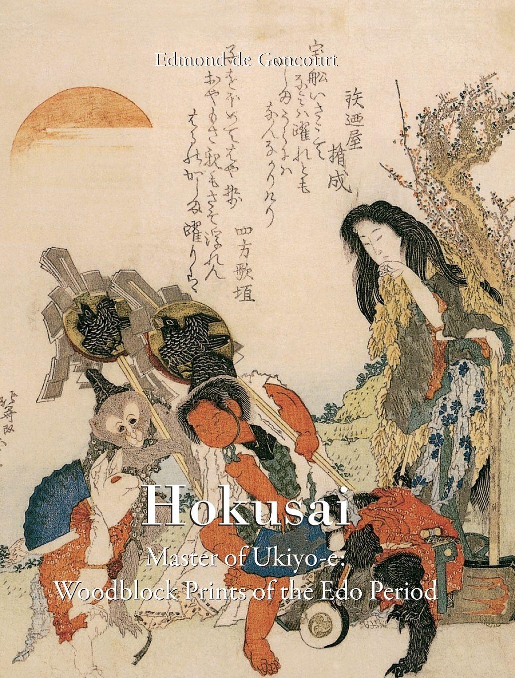 Vorderes Coverbild Hokusai