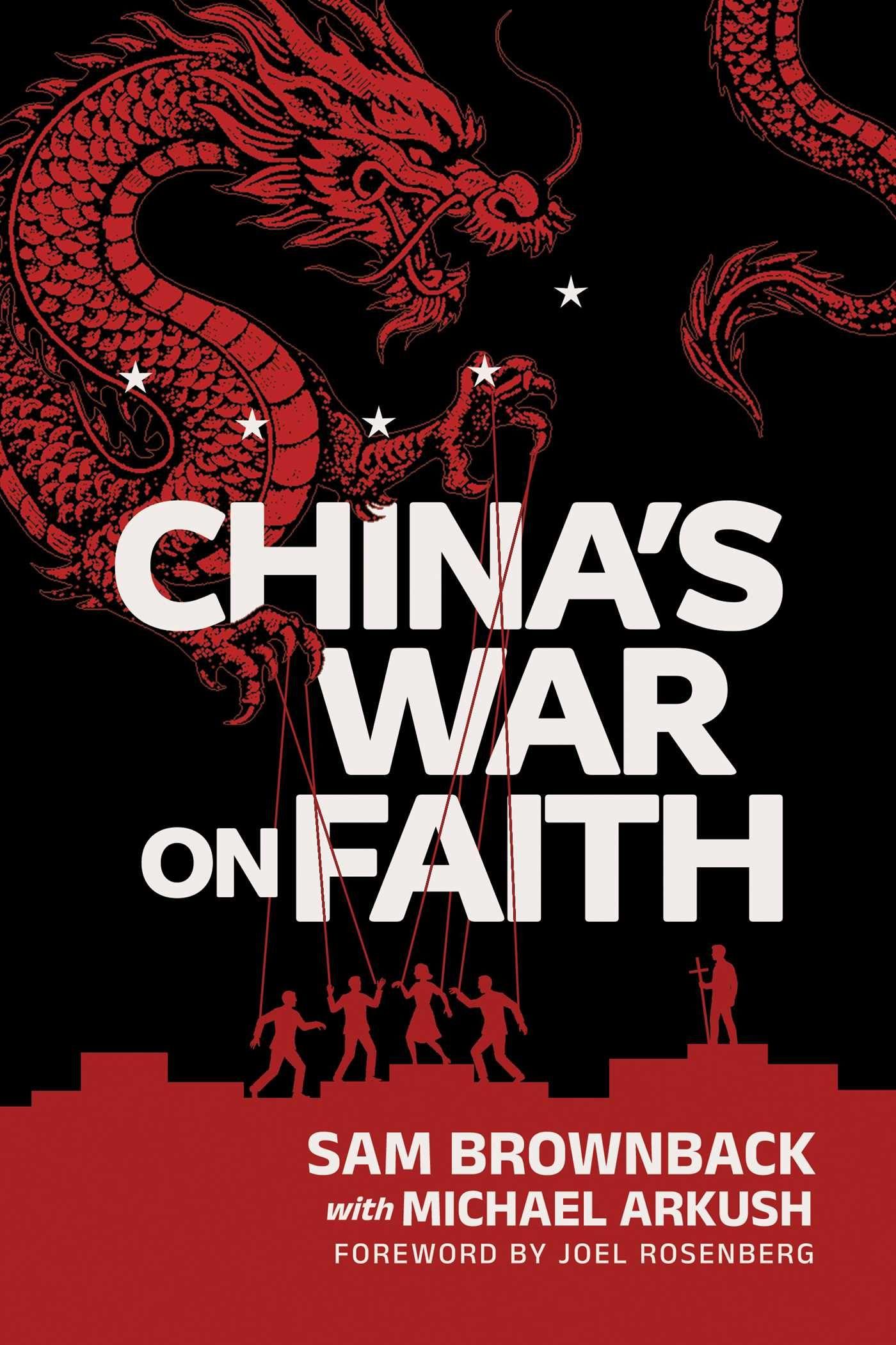 Vorderes Coverbild China's War on Faith