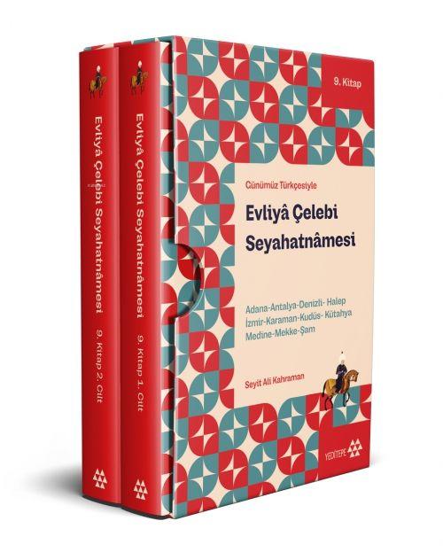 Vorderes Coverbild Günümüz Türkcesiyle Evliya Celebi Seyahatnamesi 9. Kitap 2 Cilt Kutulu