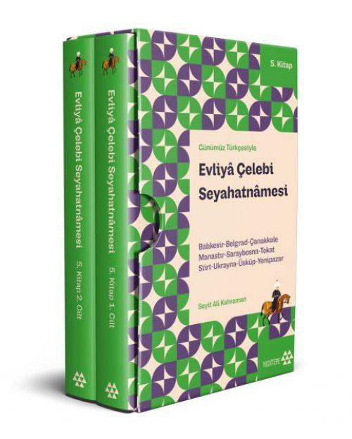 Vorderes Coverbild Günümüz Türkcesiyle Evliya Celebi Seyahatnamesi 5. Kitap 2 Cilt Kutulu