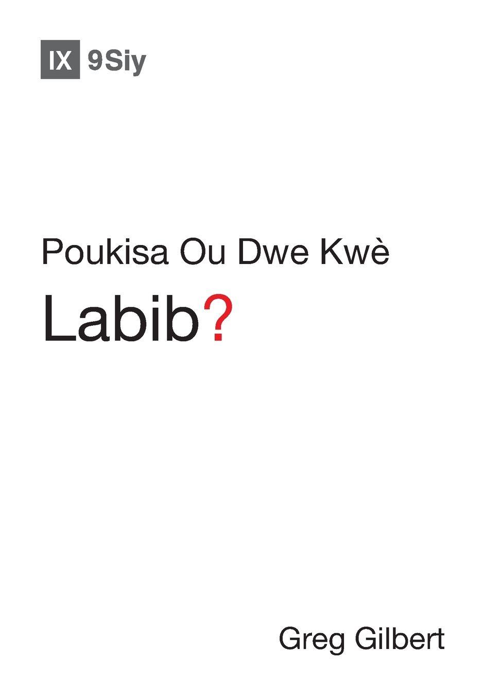 Vorderes Coverbild Why Trust the Bible? / Poukisa Ou Dwe Kwe Labib?