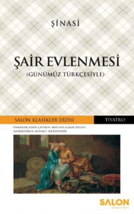 Vorderes Coverbild Sair Evlenmesi Günümüz Türkcesiyle