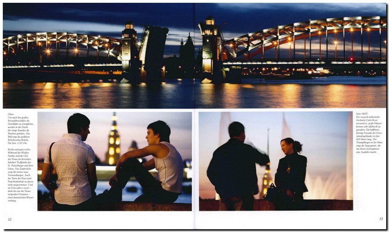 Beispielinhalt (Bild) Faszinierendes St. Petersburg