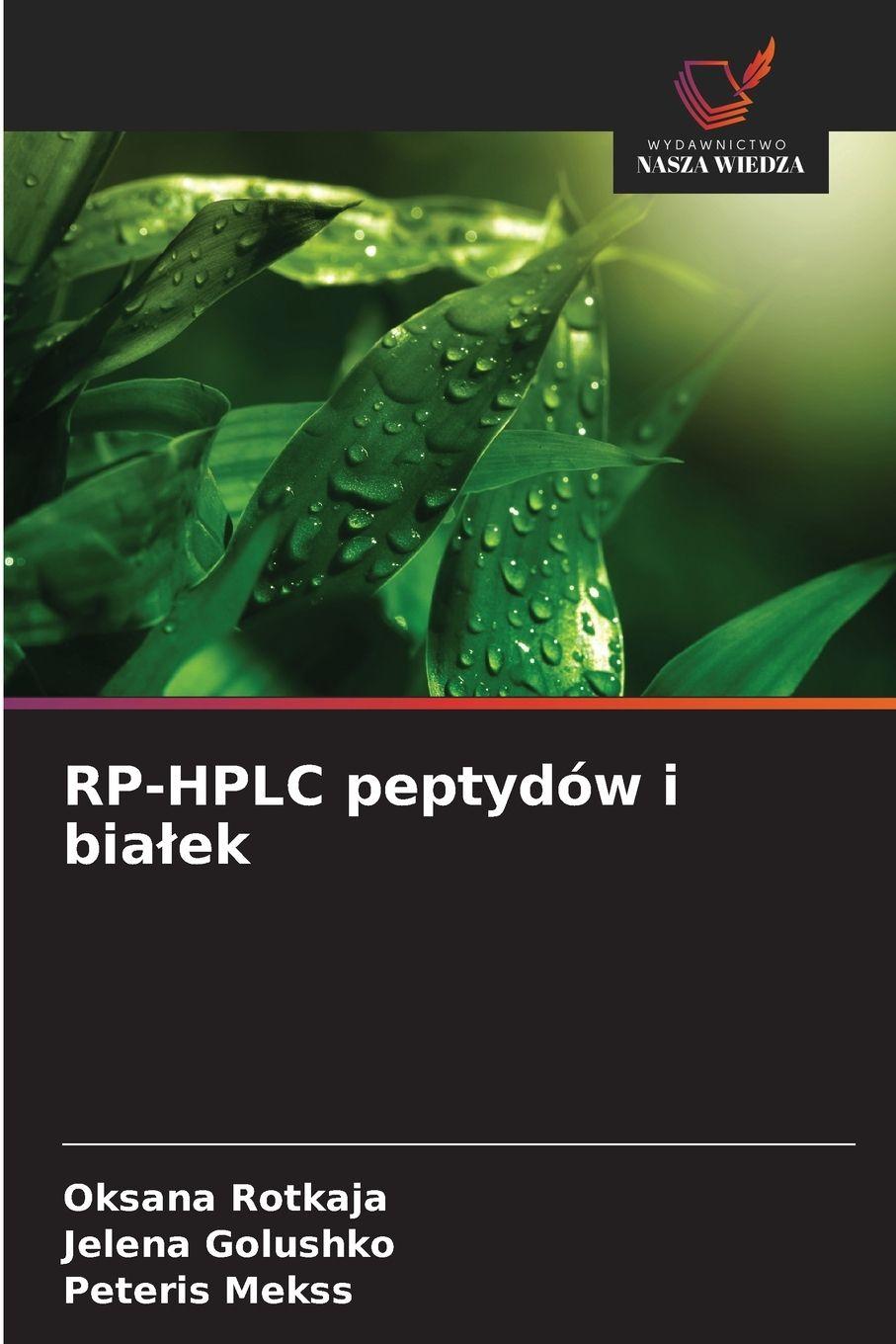 Vorderes Coverbild RP-HPLC peptydów i bia¿ek