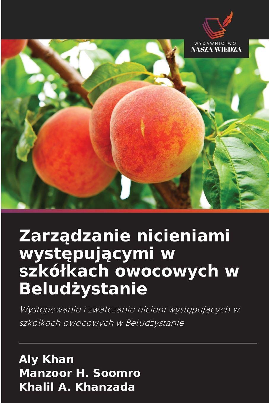 Vorderes Coverbild Zarz¿dzanie nicieniami wyst¿puj¿cymi w szkó¿kach owocowych w Belud¿ystanie