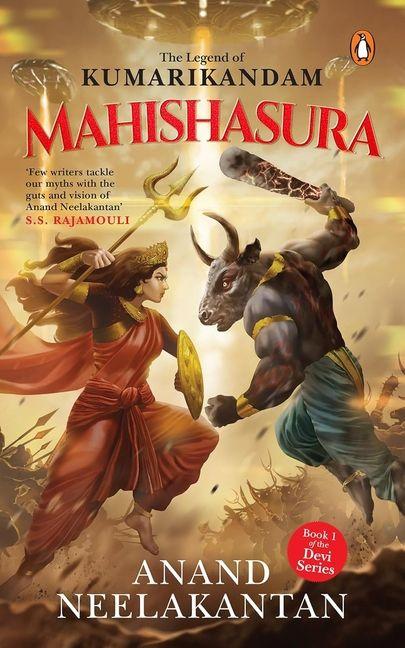 Vorderes Coverbild Mahishasura