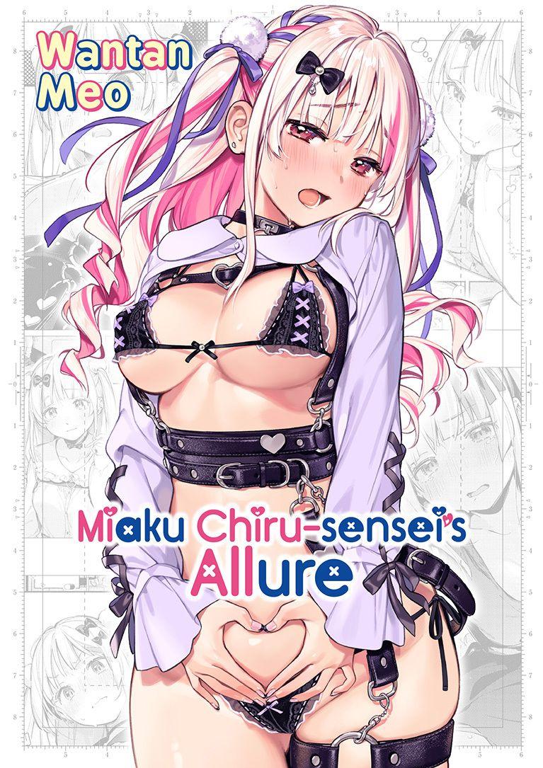 Vorderes Coverbild Miaku Chiru-Sensei's Allure
