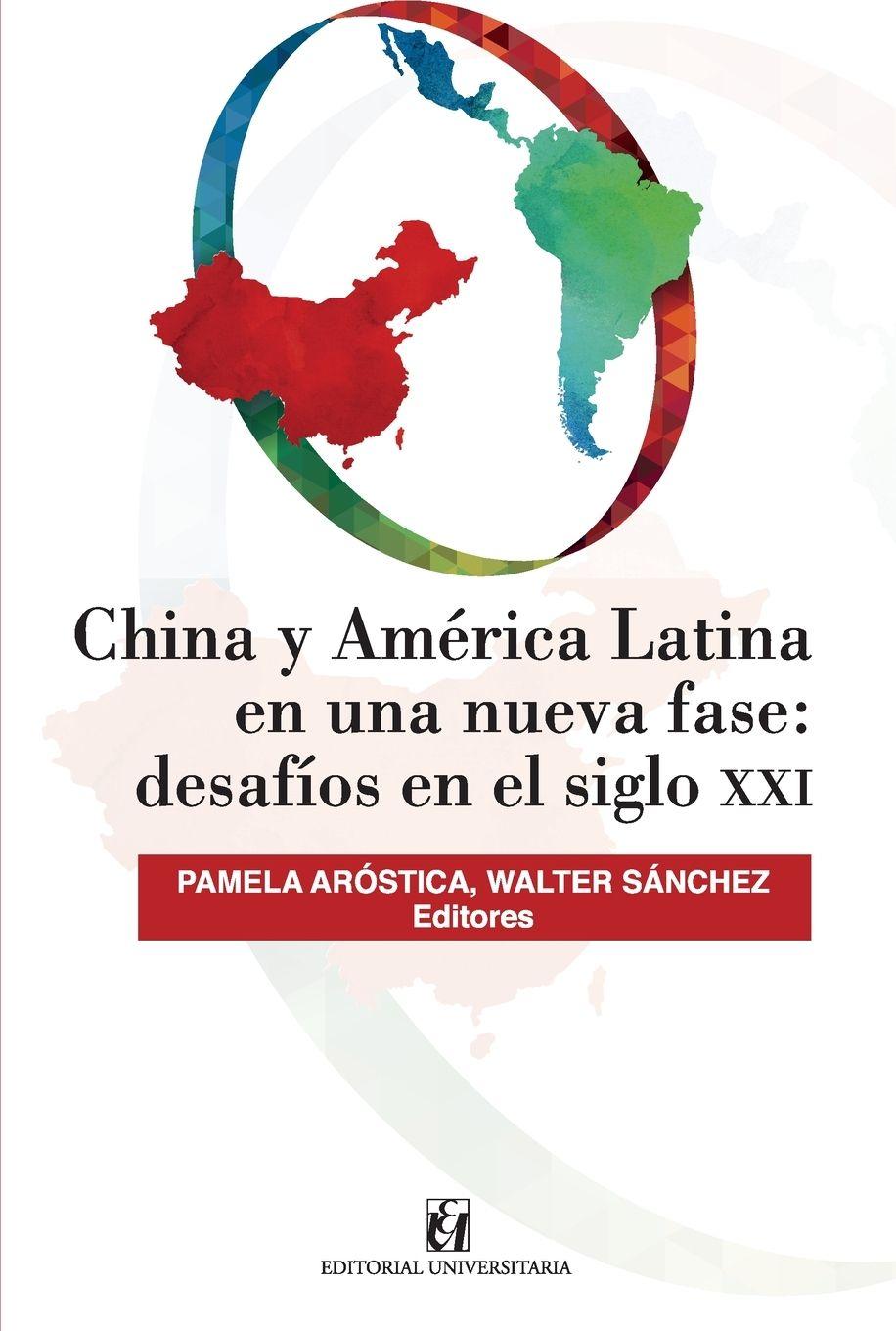 Vorderes Coverbild China y América Latina en una nueva fase