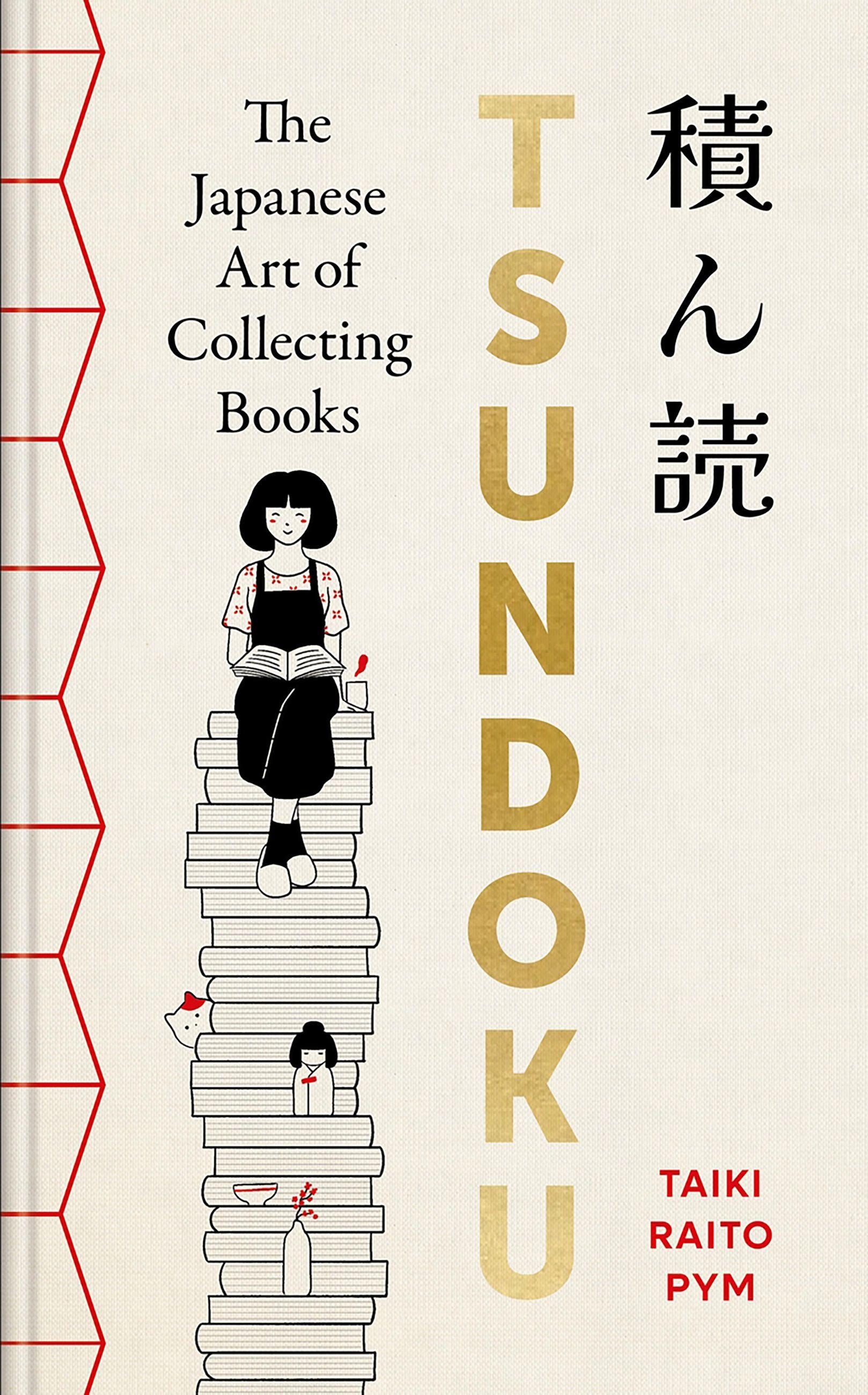 Vorderes Coverbild Tsundoku