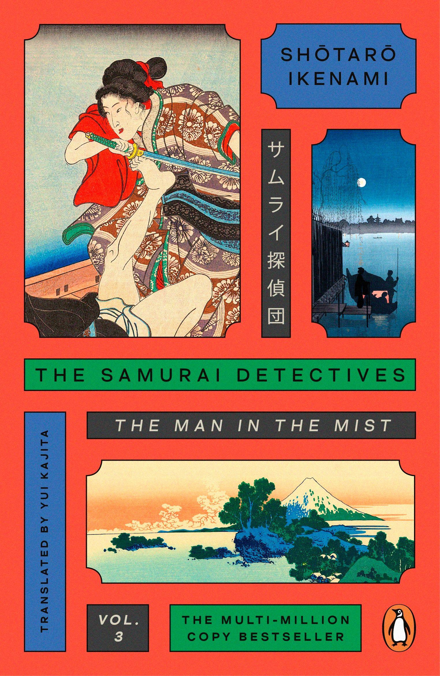 Vorderes Coverbild The Samurai Detectives: Volume 3