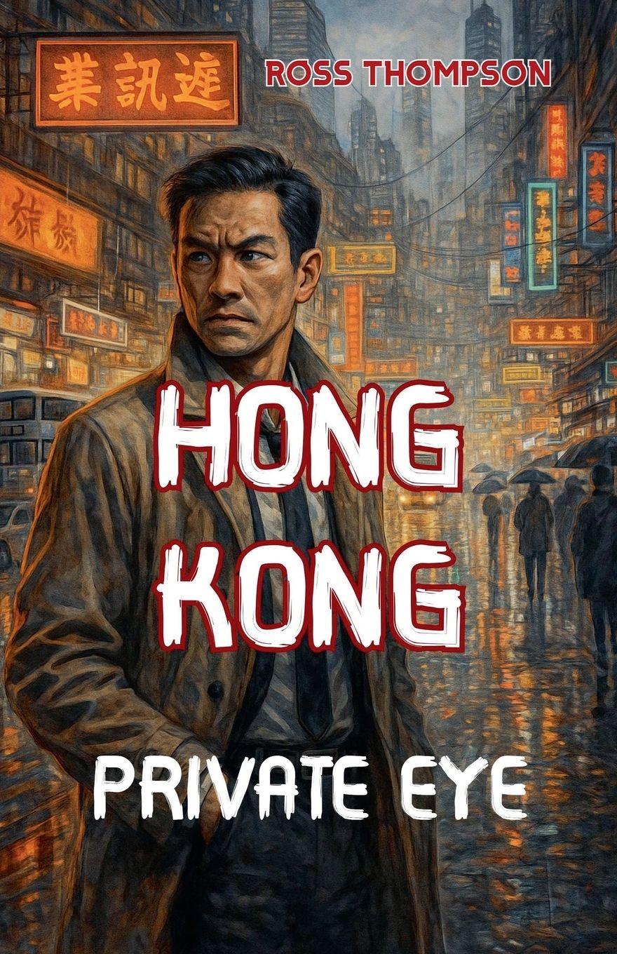 Vorderes Coverbild Hong Kong Private Eye