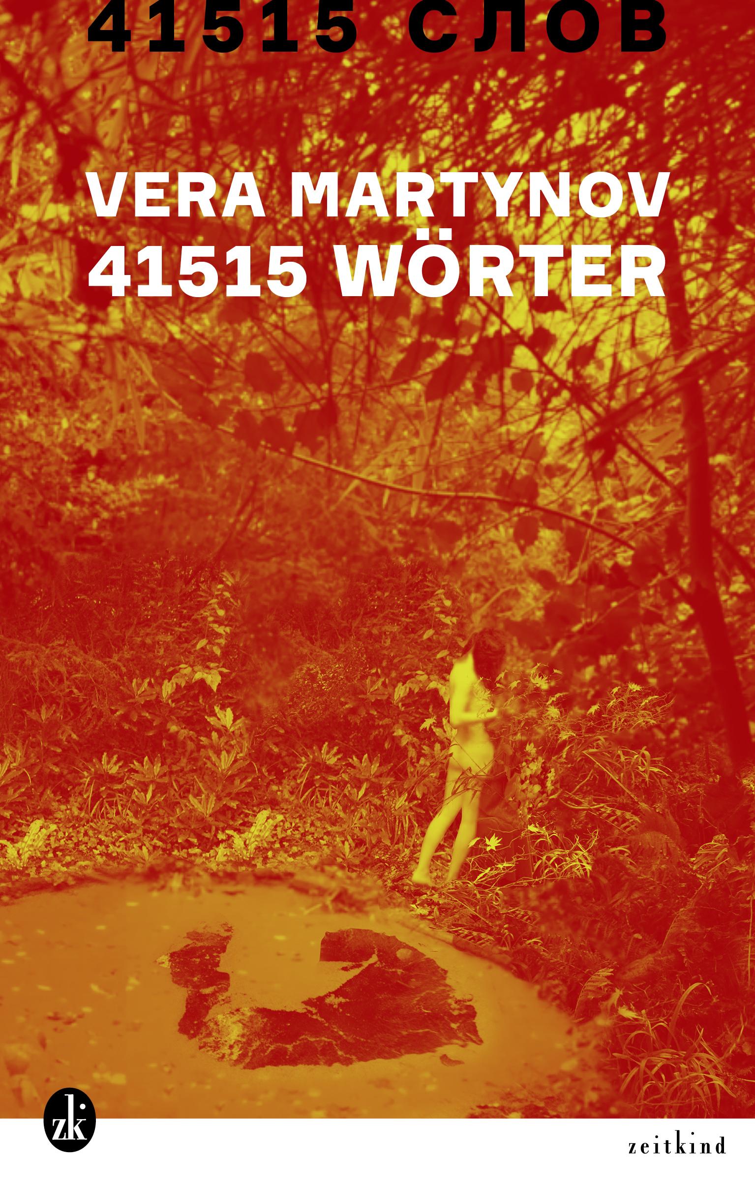 Vorderes Coverbild 41515 Wörter