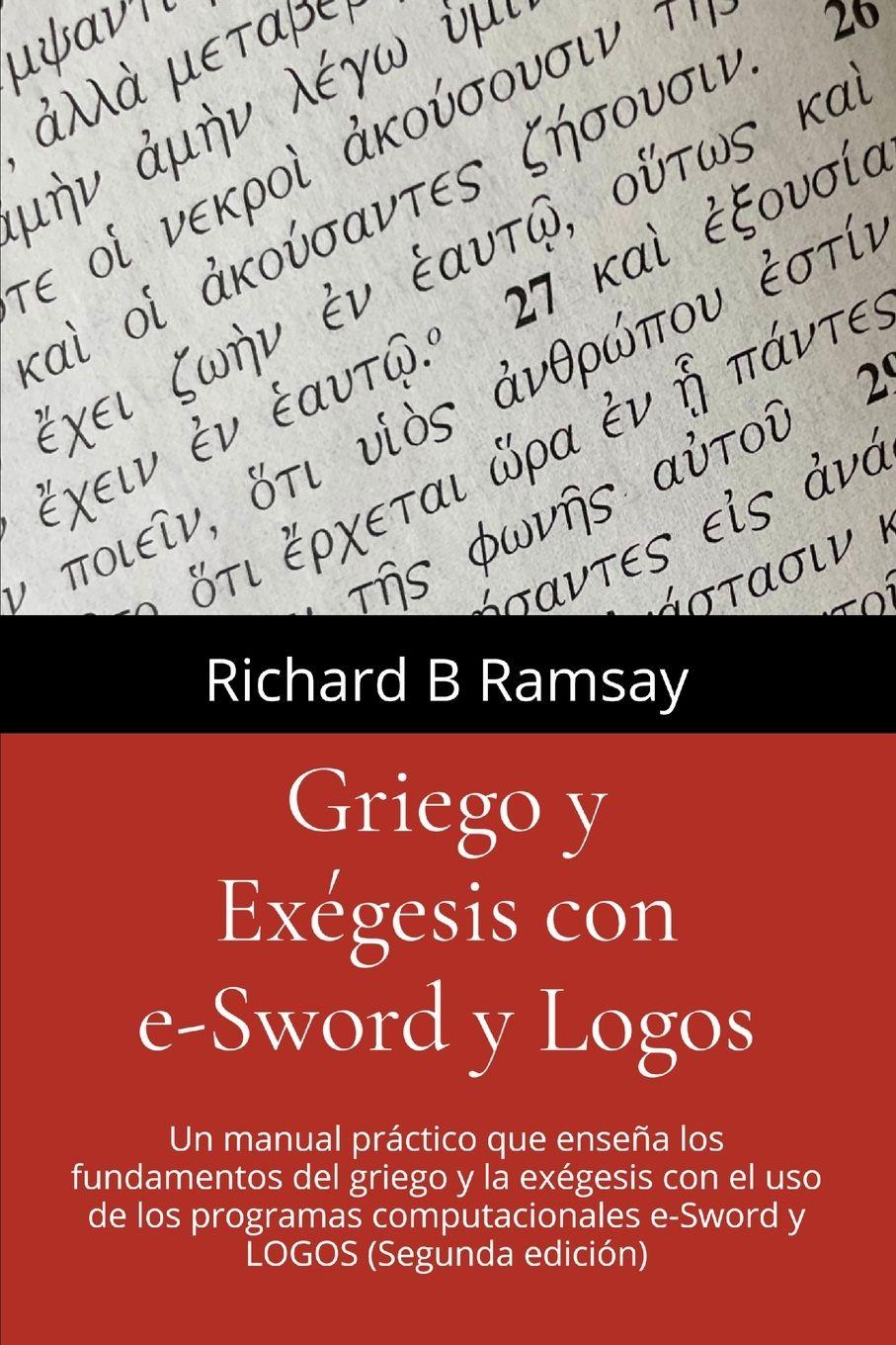 Vorderes Coverbild Griego y Exégesis con e-Sword y Logos