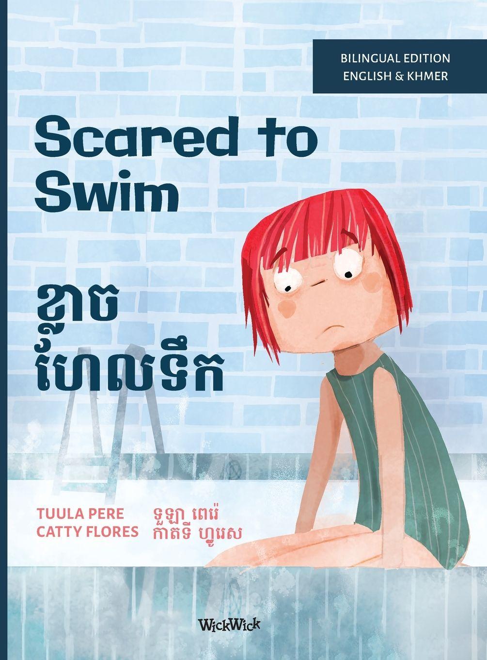 Vorderes Coverbild Scared to Swim / ខ្លាច ហែលទឹក