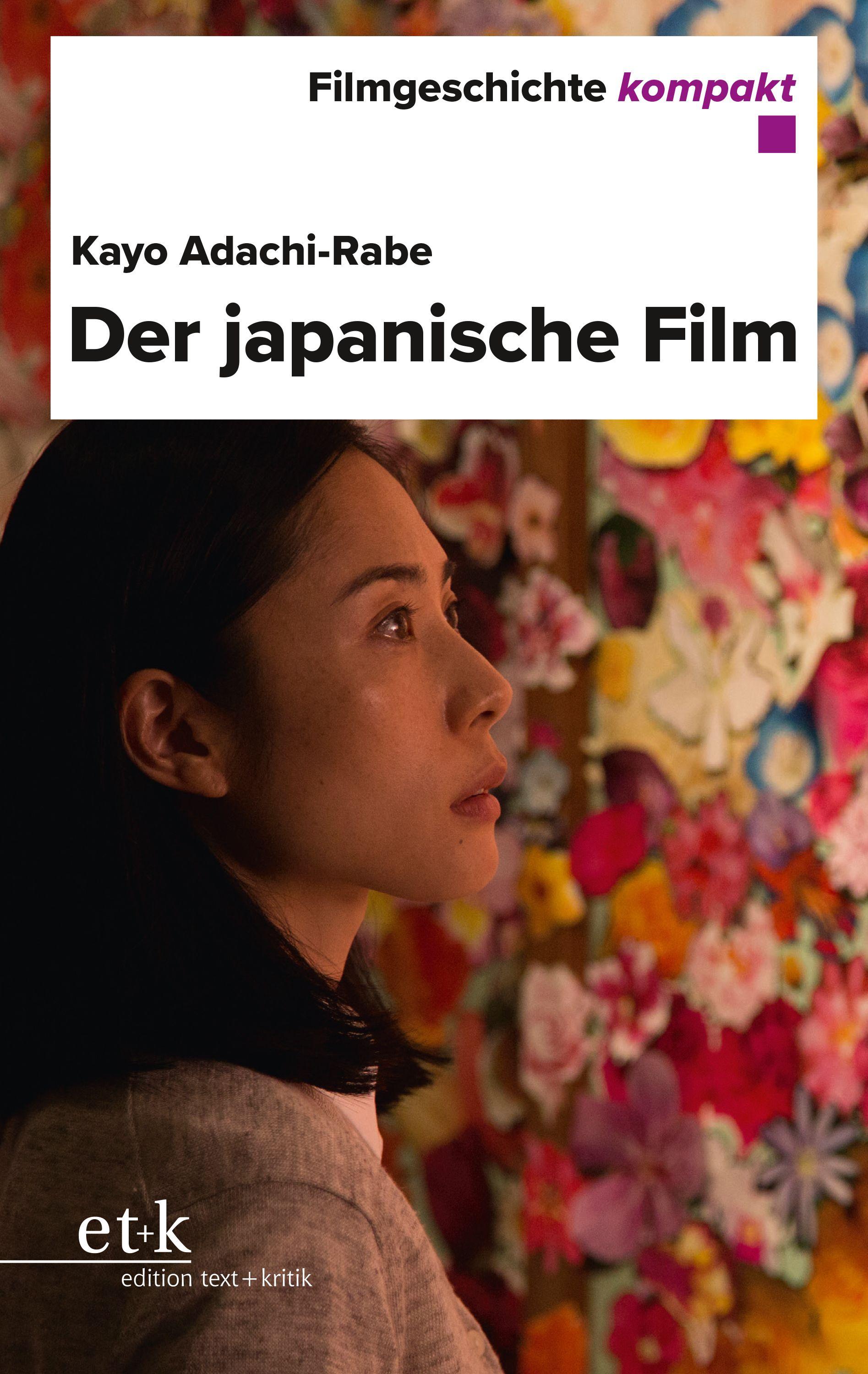 Vorderes Coverbild Der japanische Film