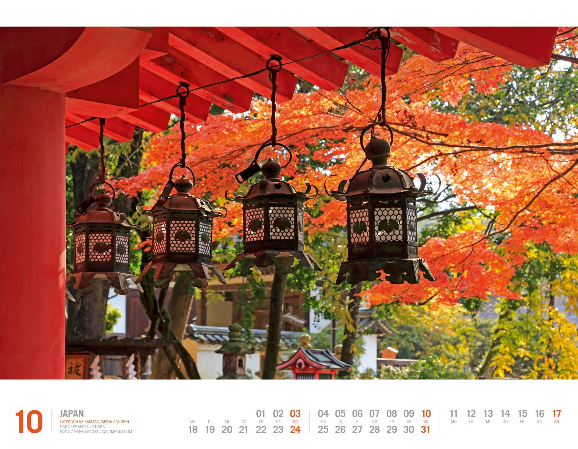 Beispielinhalt (Bild) Japan Kalender 2027 | Unterwegs zwischen Tempeln und Schreinen