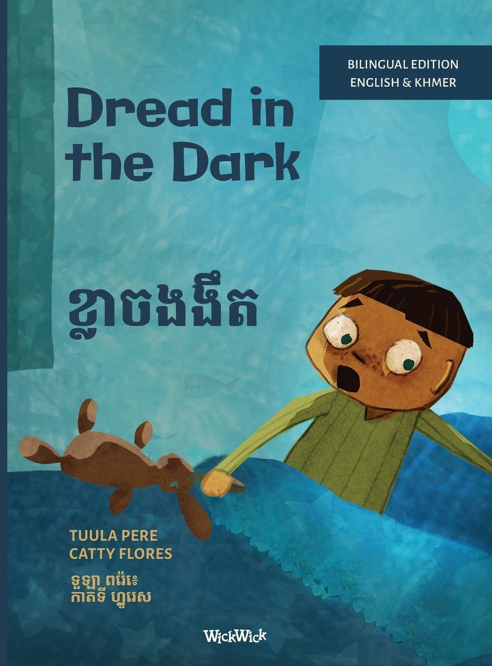 Vorderes Coverbild Dread in the Dark / ខ្លាចងងឹត