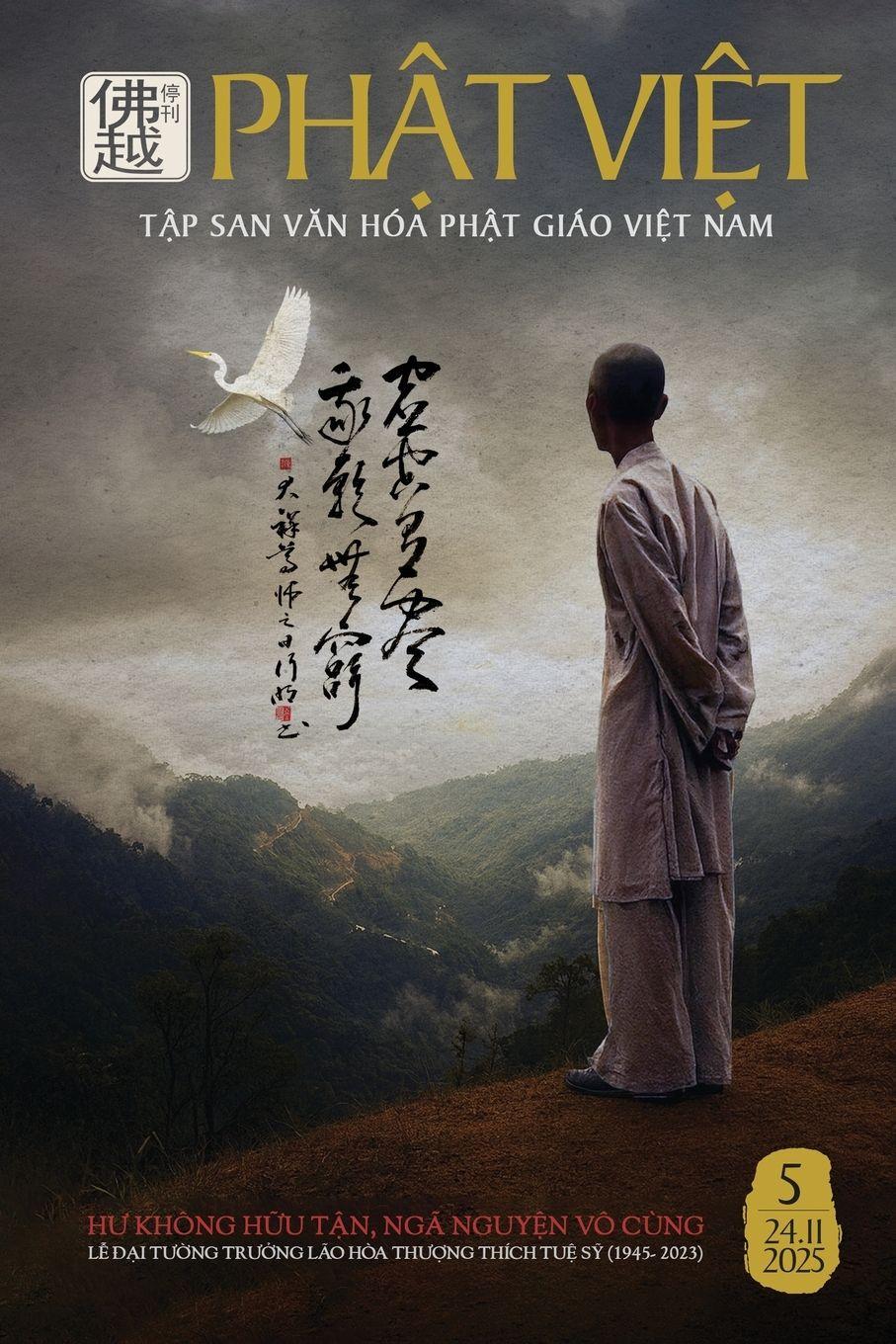 Vorderes Coverbild PH¿T VI¿T #5