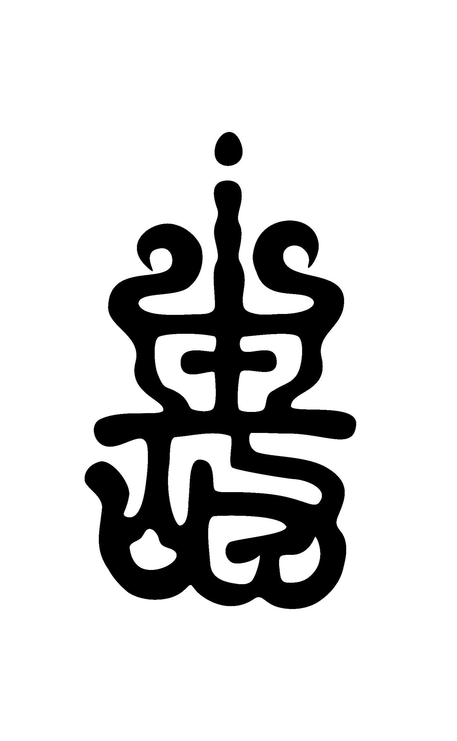 Vorderes Coverbild Terrarium