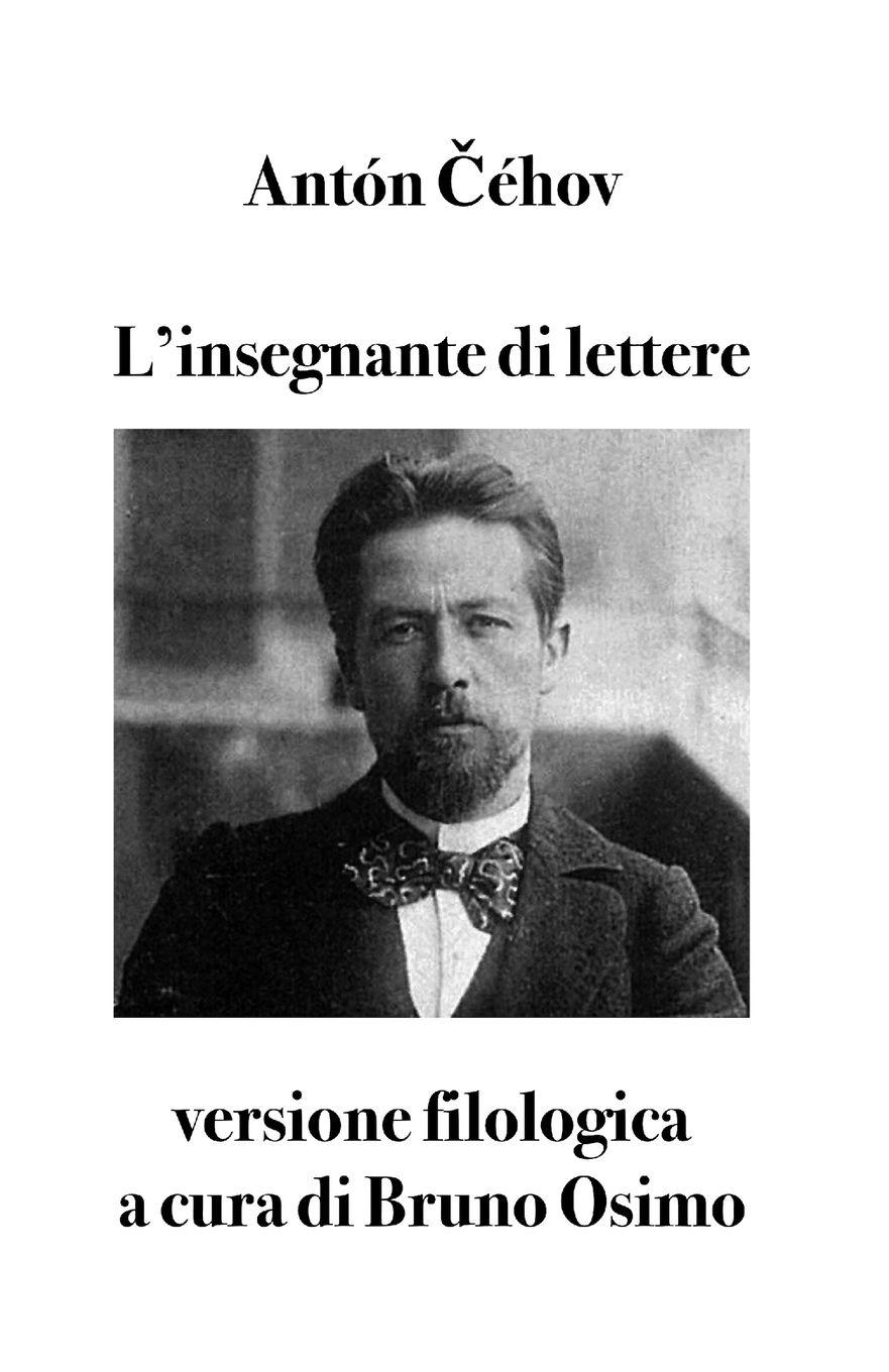 Vorderes Coverbild L'insegnante di lettere