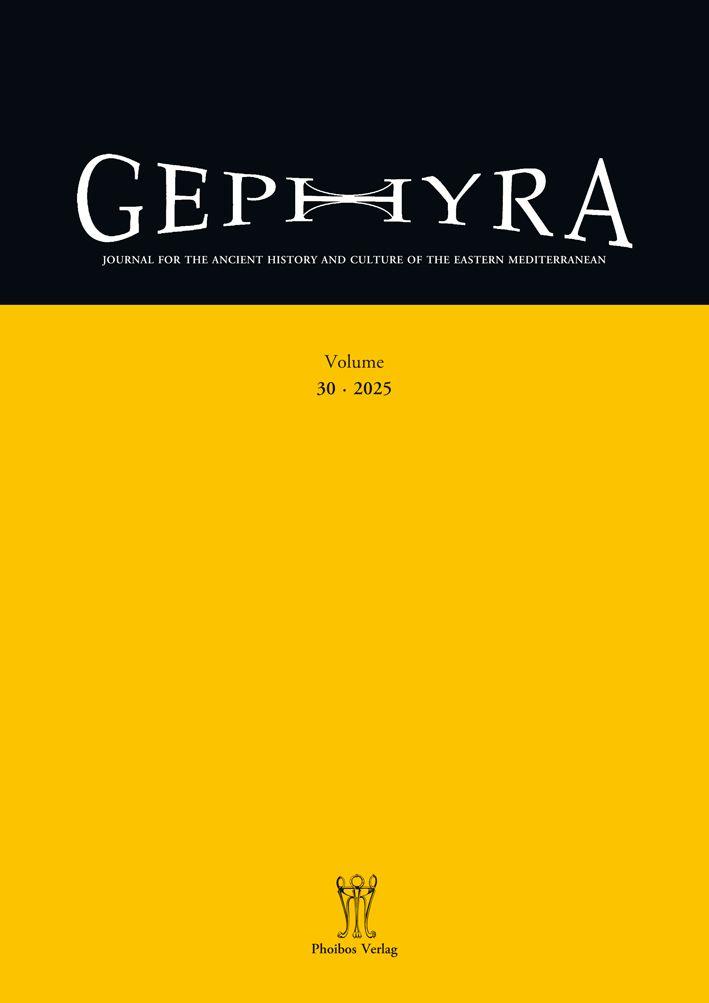 Vorderes Coverbild Gephyra 30, 2025