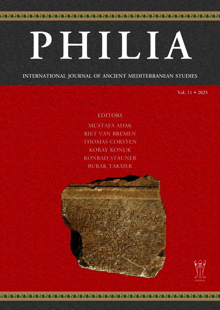 Vorderes Coverbild Philia 11, 2025