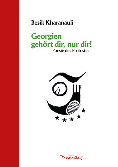 Vorderes Coverbild Georgien gehört dir, nur dir!