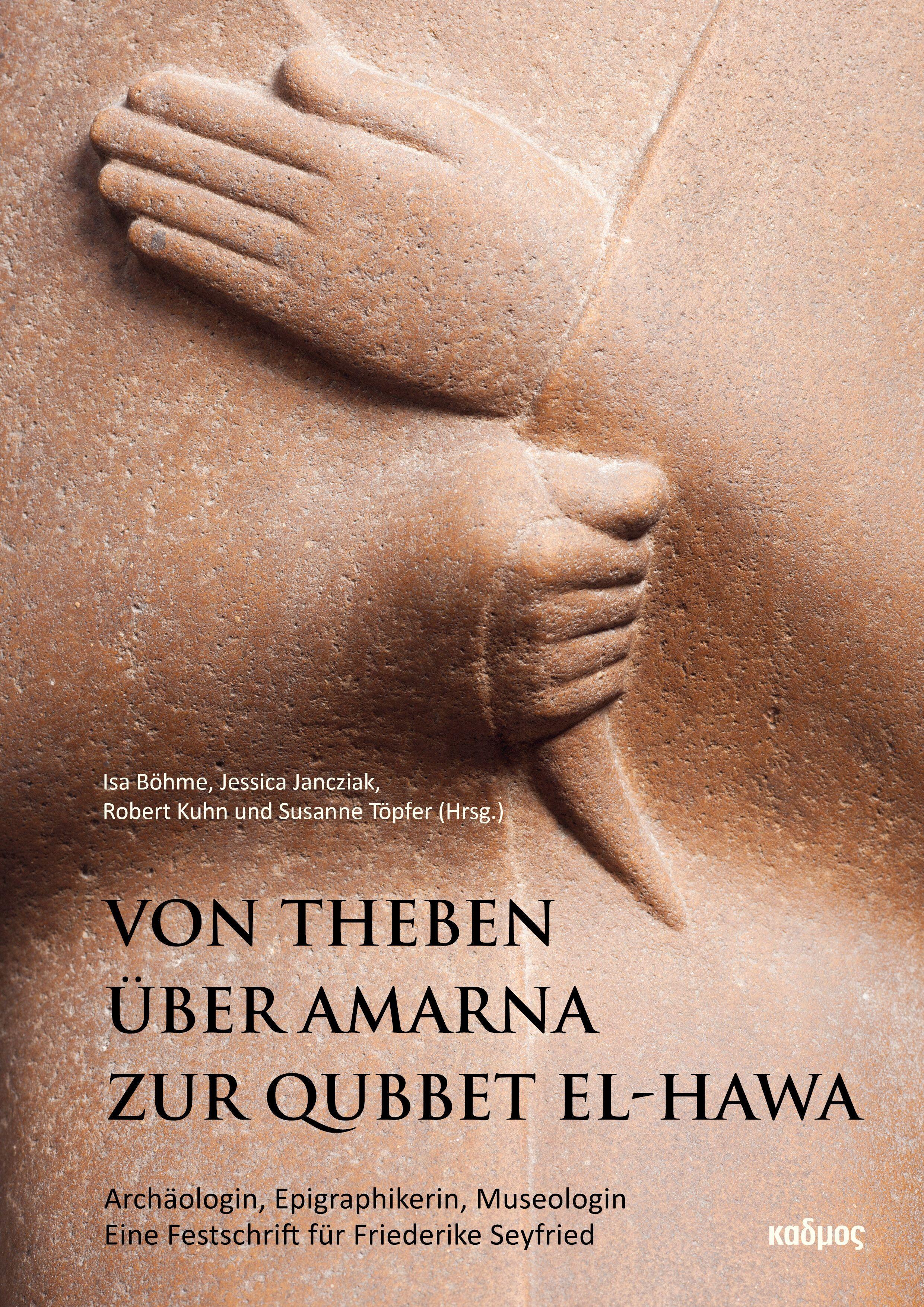 Vorderes Coverbild Von Theben über Amarna zur Qubbet el-Hawa