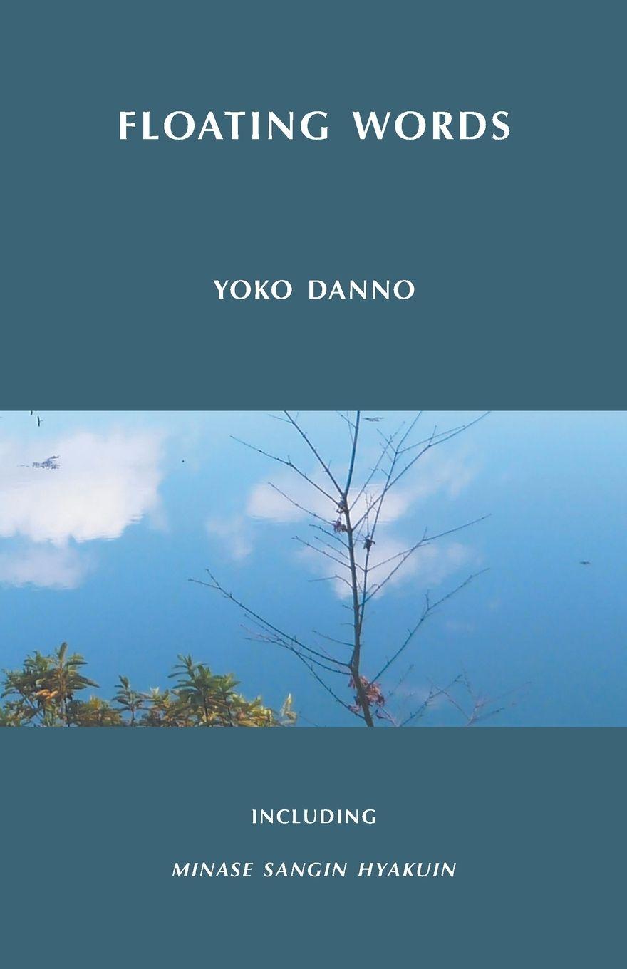 Vorderes Coverbild Floating Words