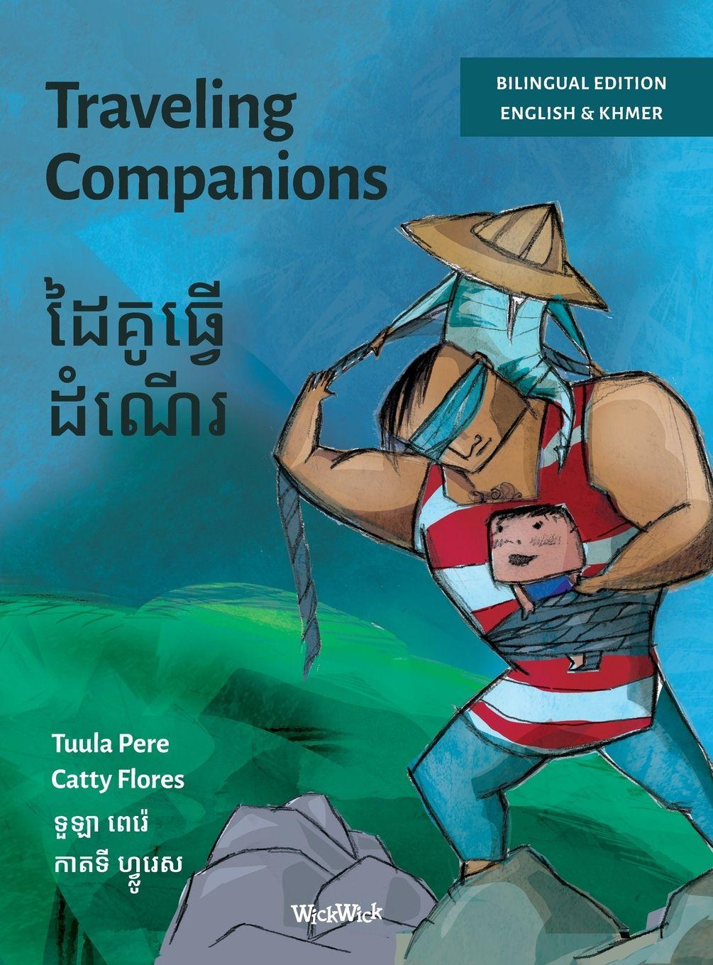 Vorderes Coverbild Traveling Companions / ដៃគូធ្វើដំណើរ