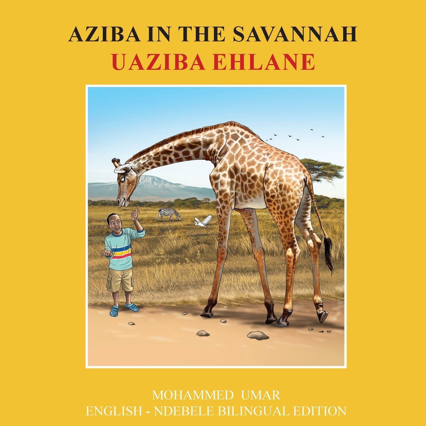Vorderes Coverbild Aziba in the Savannah