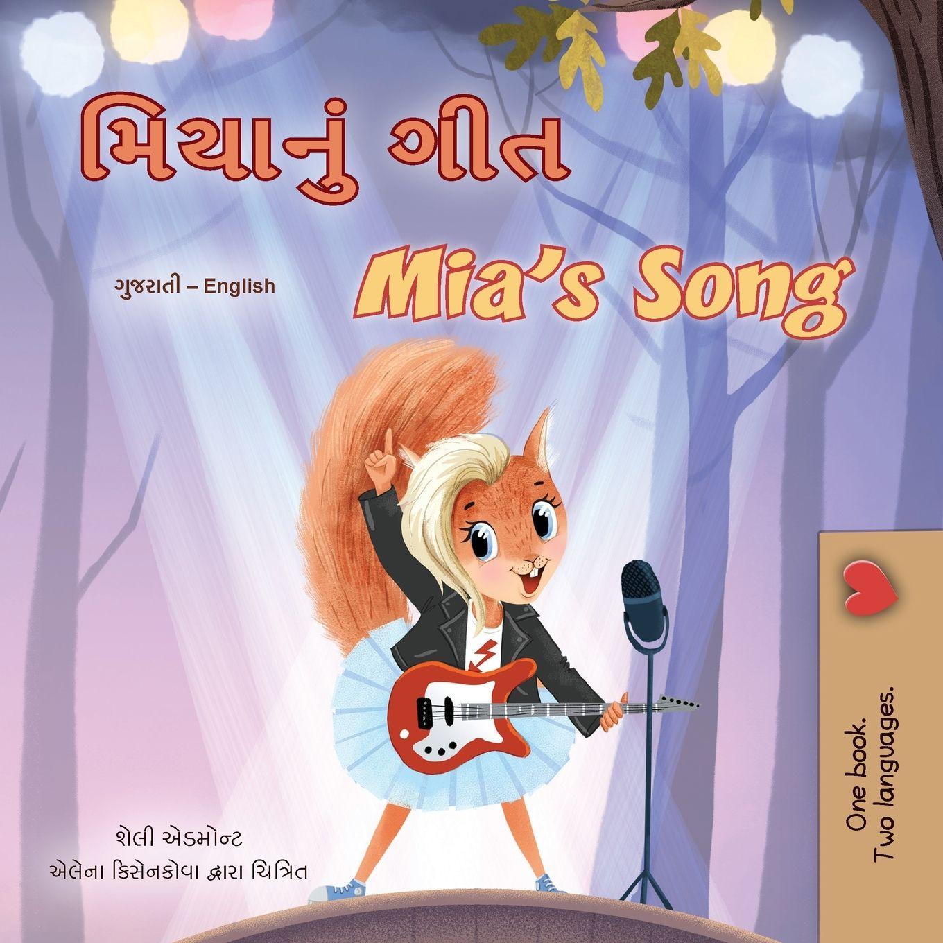 Vorderes Coverbild Mia's Song  (Gujarati English Bilingual Children's Book)