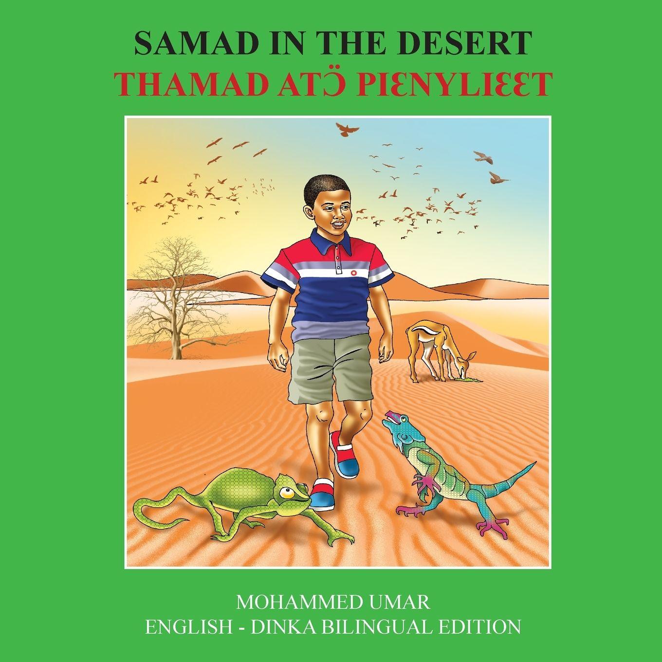 Vorderes Coverbild Samad in the Desert