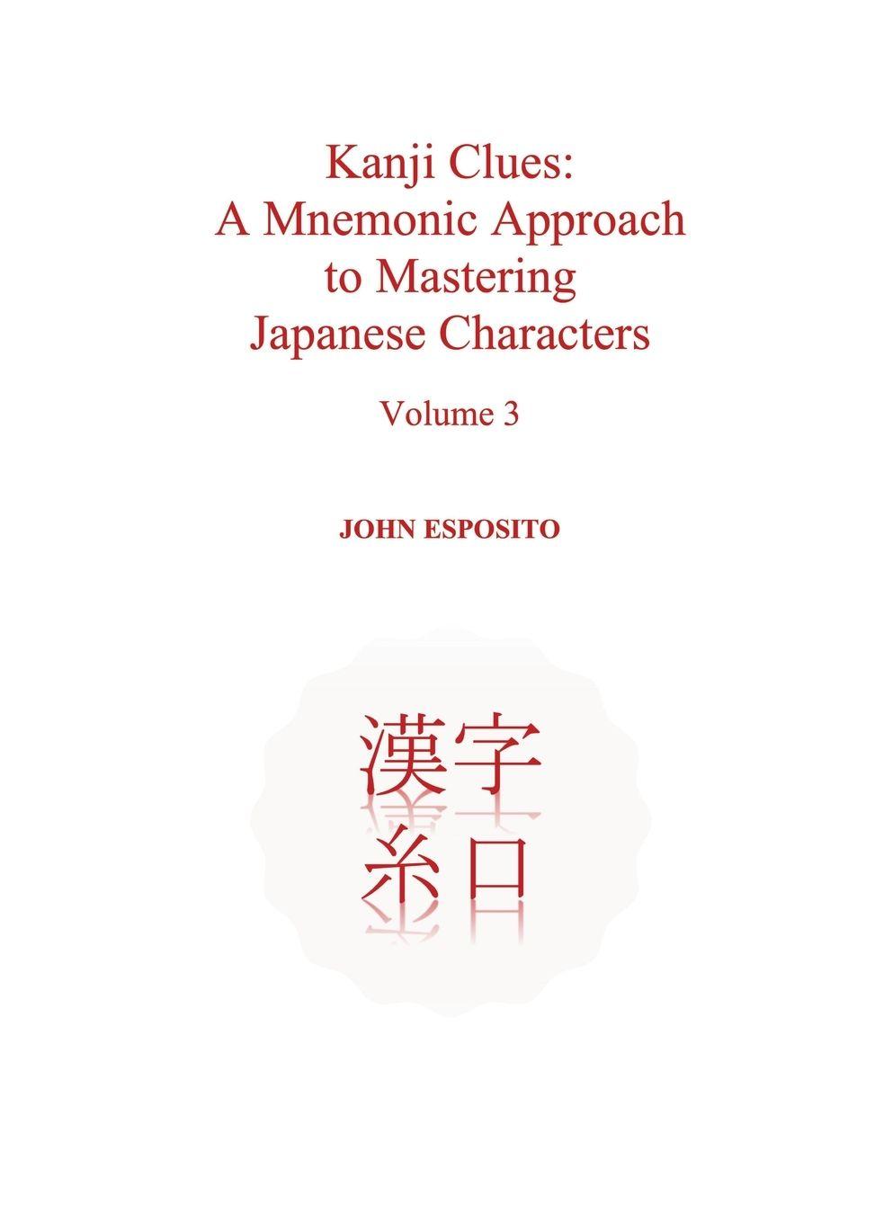 Vorderes Coverbild Kanji Clues