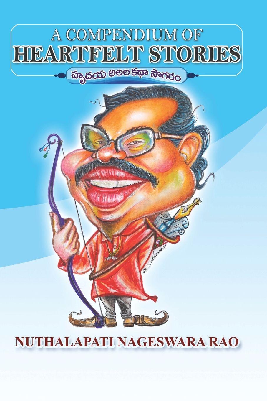 Vorderes Coverbild A COMPENDIUM OF HEARTFELT STORIES (Hrudaya Alala Katha Sagaram)