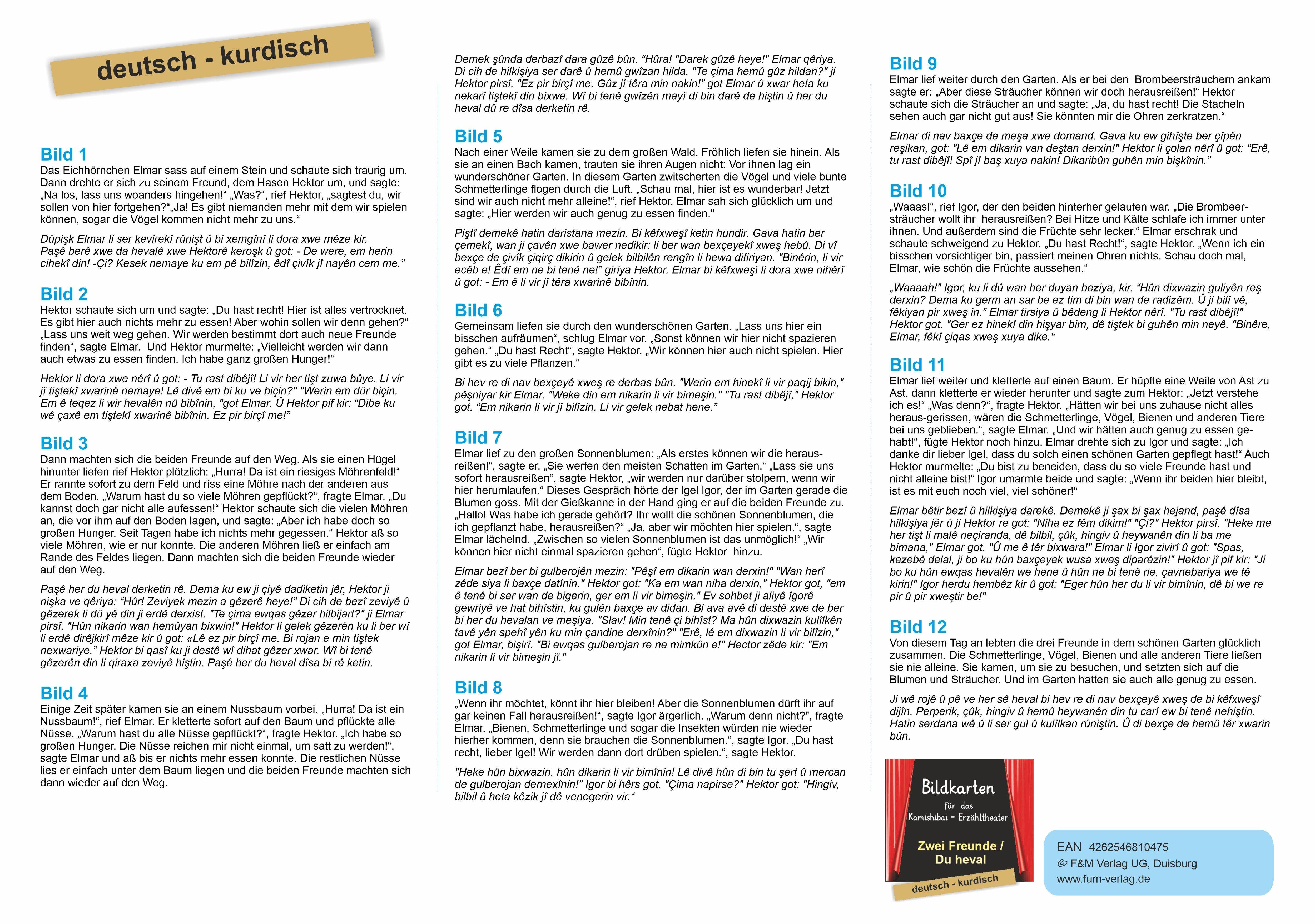 Beispielinhalt (Bild) Zwei Freunde