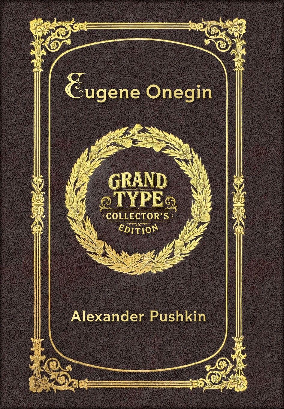 Vorderes Coverbild Large Print - Eugene Onegin - Grand Type Collector's Edition - Matte Hardcover with Dust Jacket