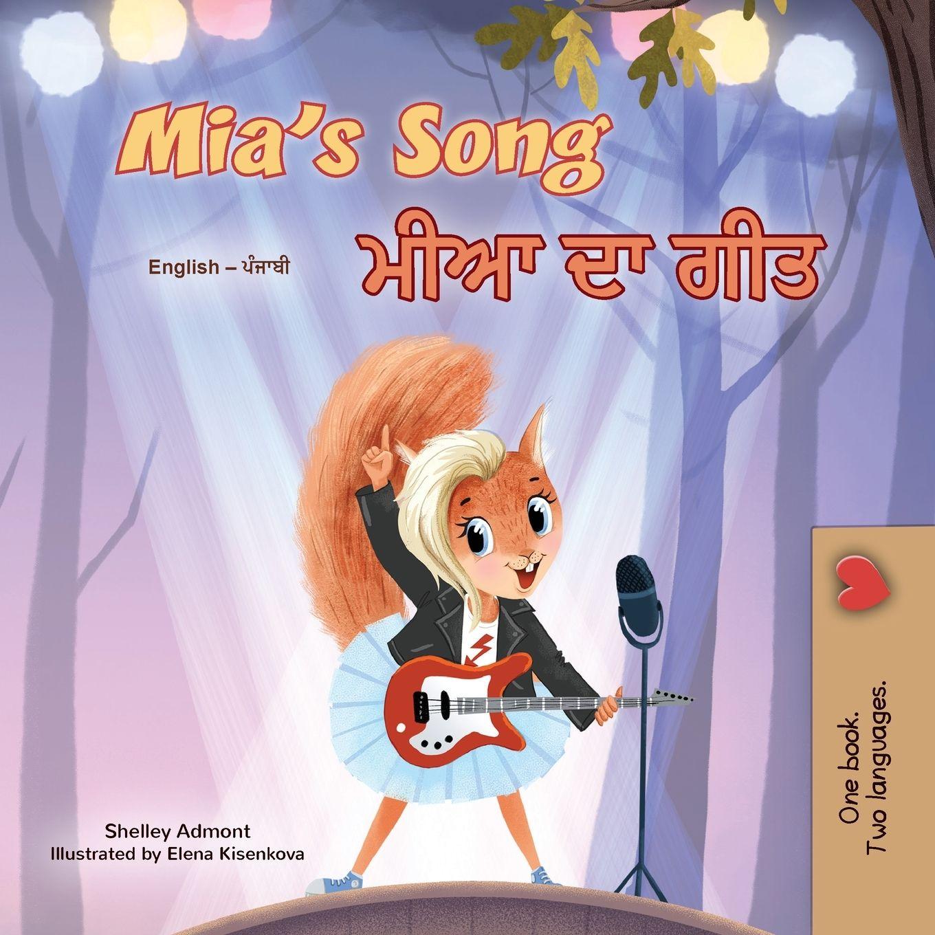 Vorderes Coverbild Mia's Song  (English Punjabi Gurmukhi Bilingual Children's Book)