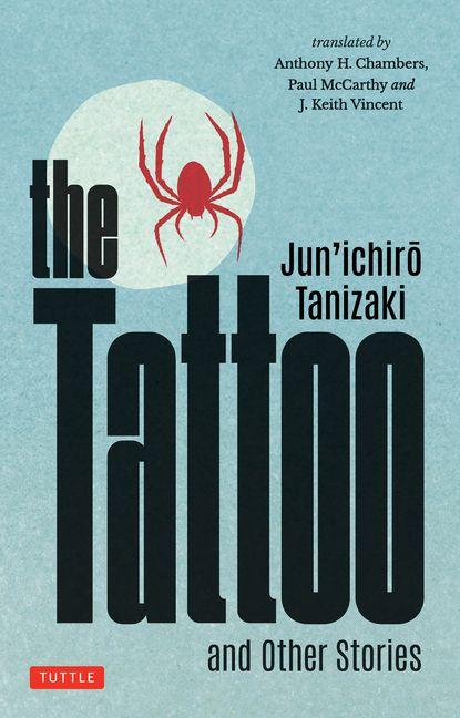 Vorderes Coverbild The Tattoo and Other Stories