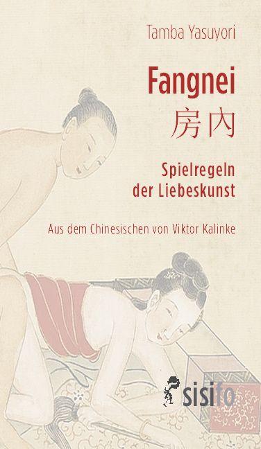 Vorderes Coverbild Fangnei. Spielregeln der Liebeskunst