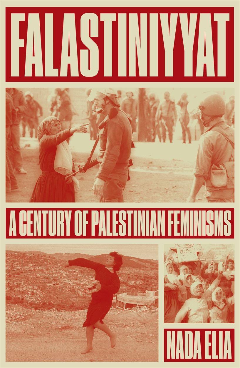 Vorderes Coverbild Falastiniyyat