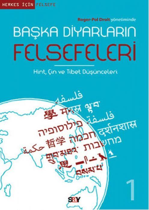 Vorderes Coverbild Baska Diyarlarin Felsefeleri 1