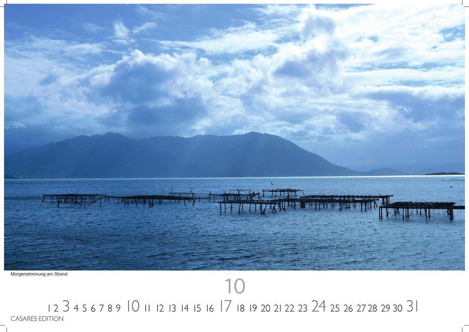 Beispielinhalt (Bild) Brasilien Kalender 2027 - Wandkalender | Fotokalender Südamerika 35x50cm - Farbenfrohe Natur, lebendige Kultur & traumhafte Landschaften als Deko & Geschenkidee