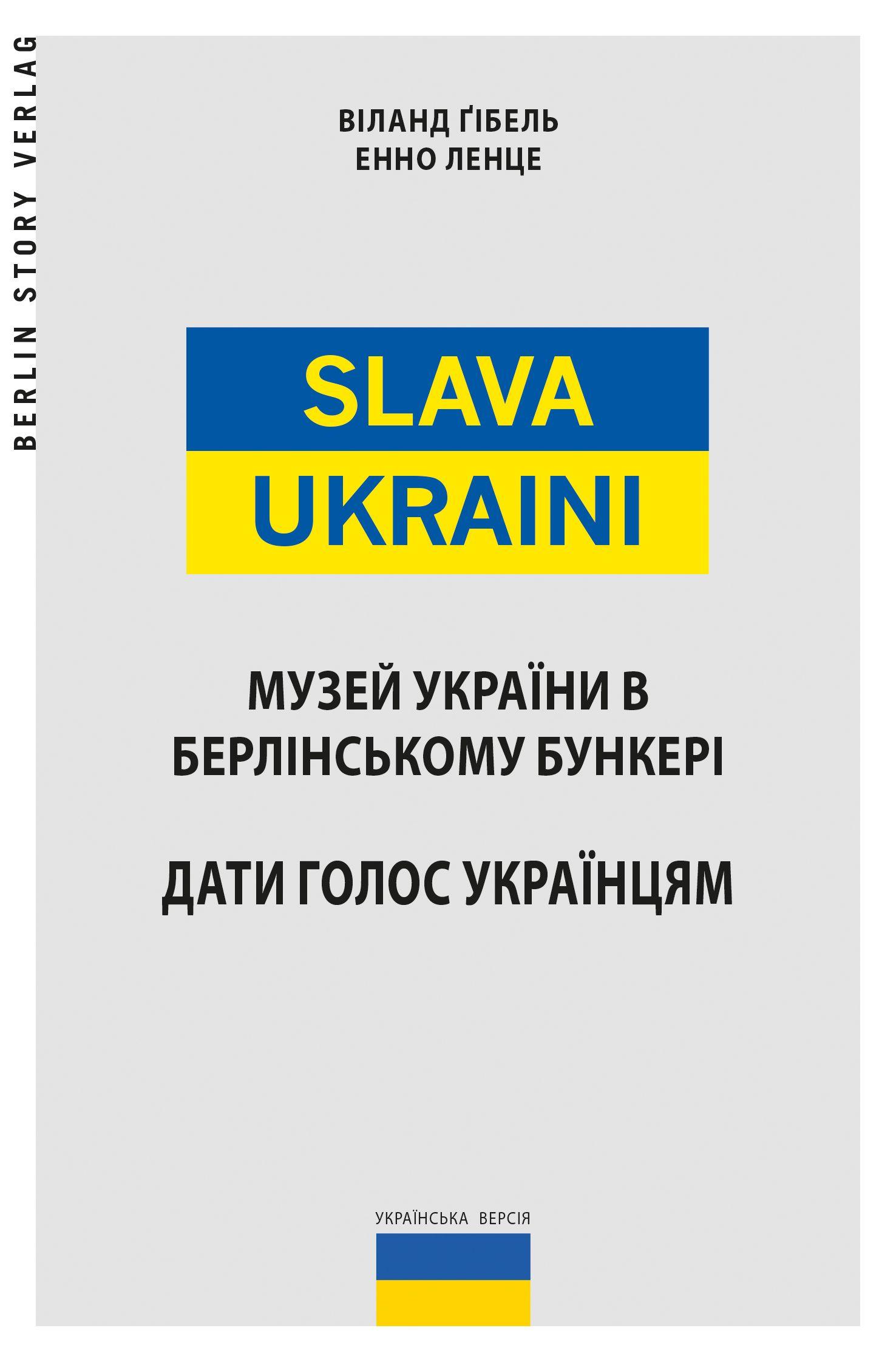 Vorderes Coverbild Slava Ukraini UA