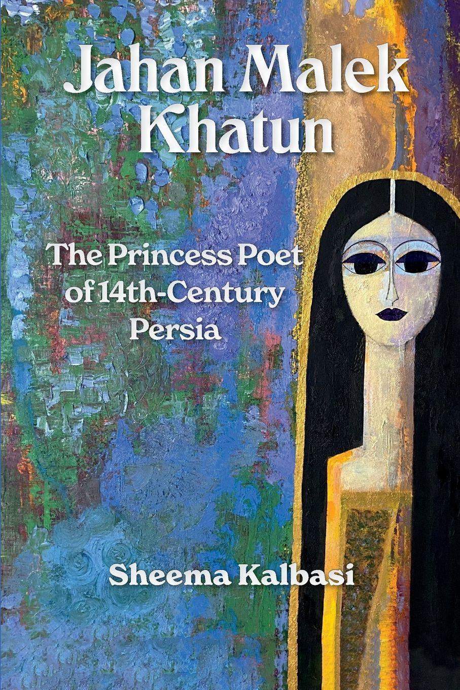 Vorderes Coverbild Jahan Malek Khatun