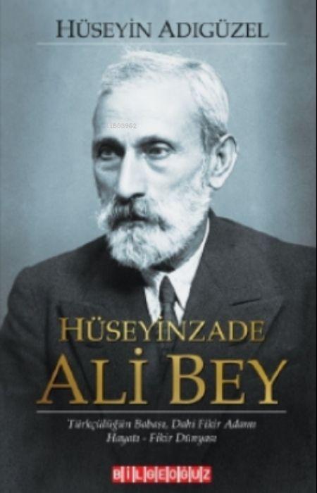 Vorderes Coverbild Hüseyinzade Ali Bey